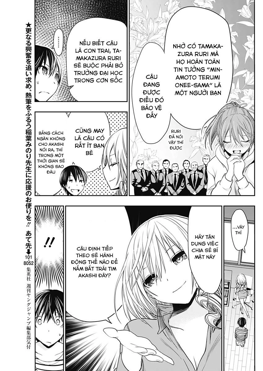 Minamoto-Kun Monogatari Chapter 323 - 3