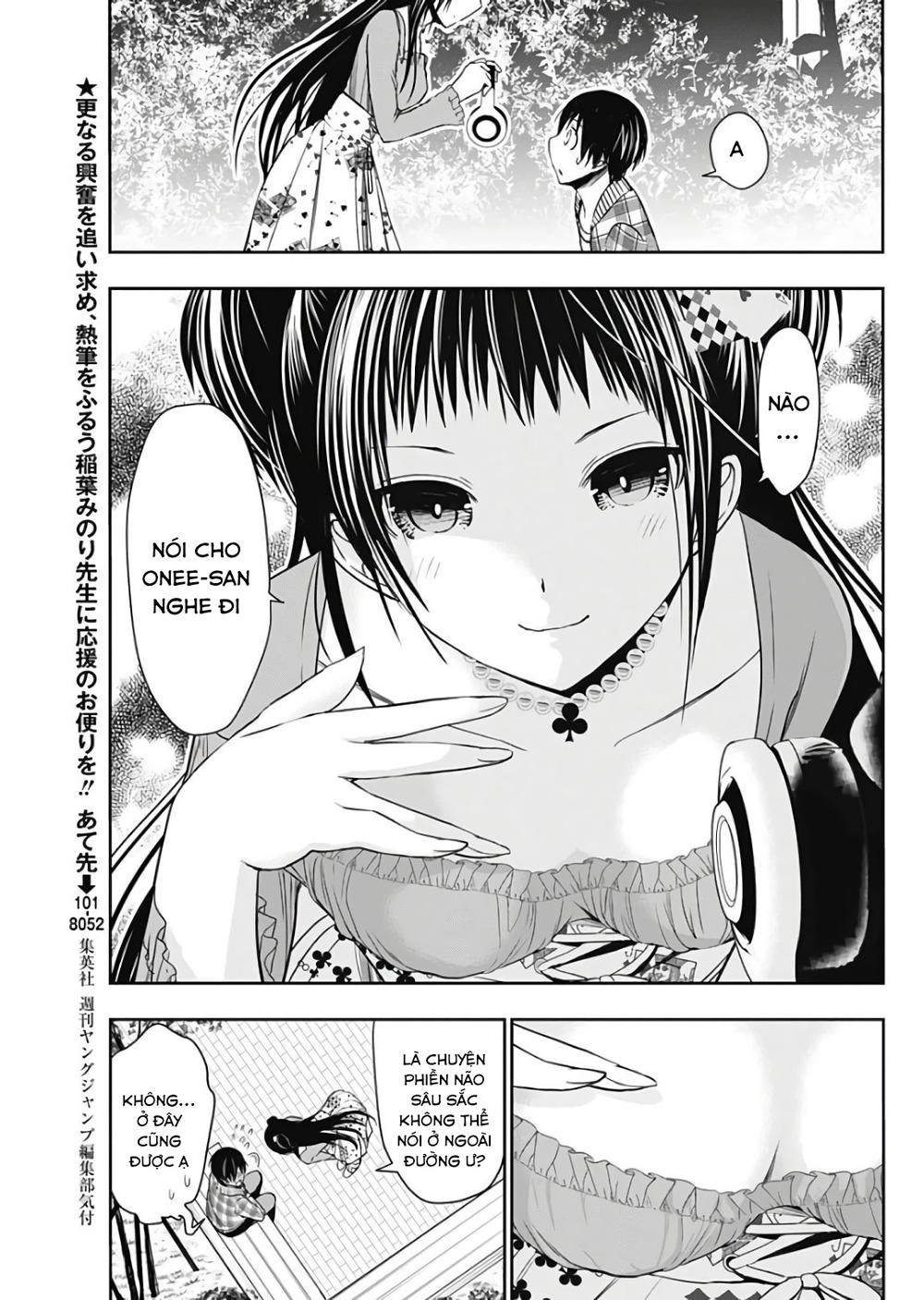 Minamoto-Kun Monogatari Chapter 324 - 3