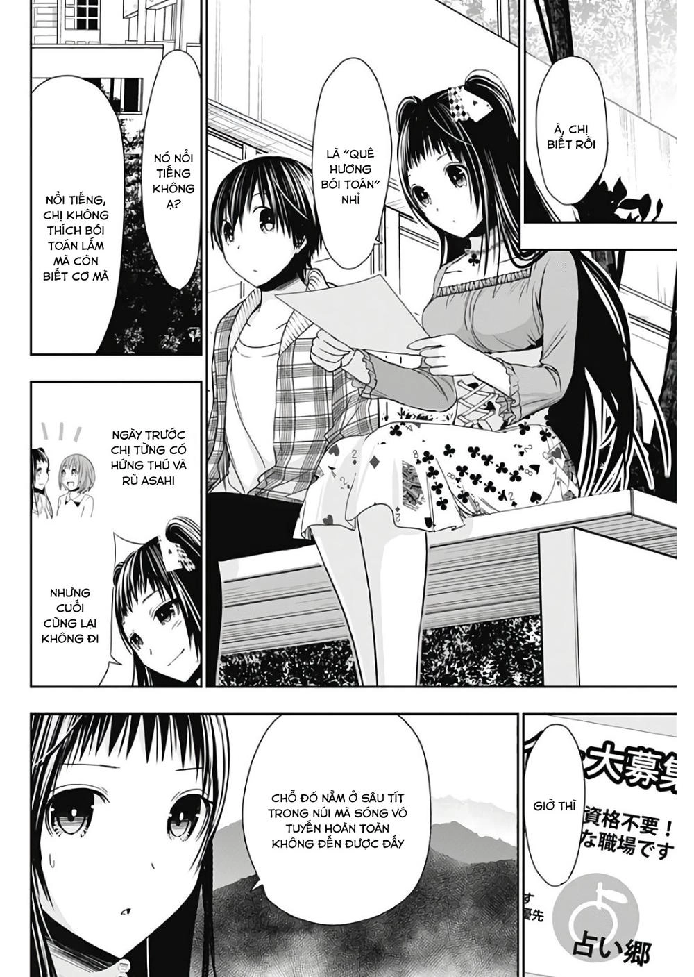 Minamoto-Kun Monogatari Chapter 324 - 4