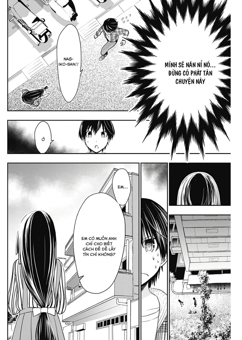 Minamoto-Kun Monogatari Chapter 325 - 4