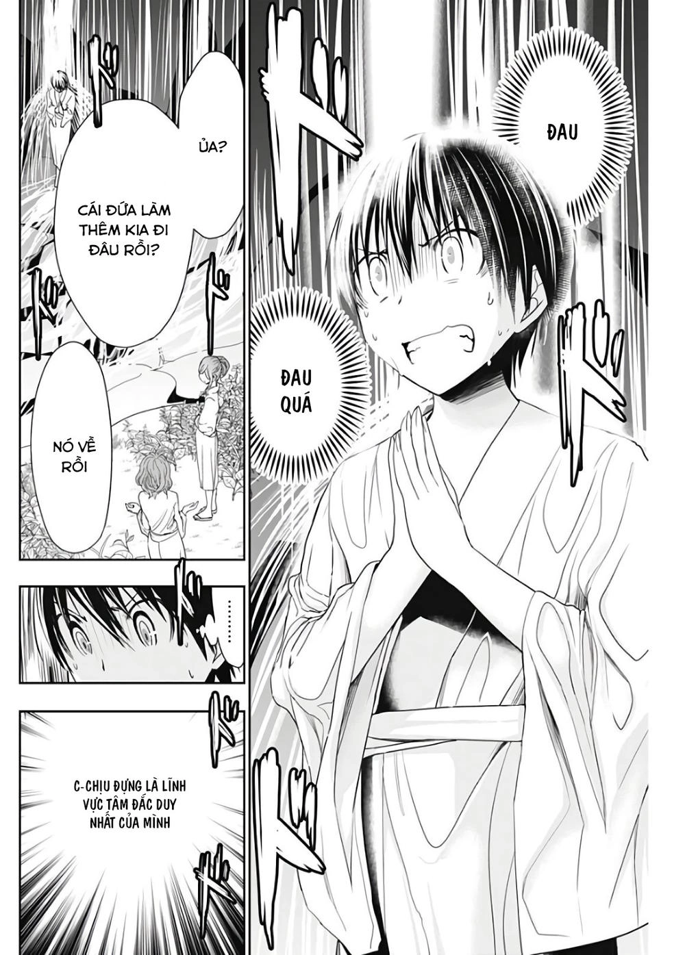 Minamoto-Kun Monogatari Chapter 326 - 2