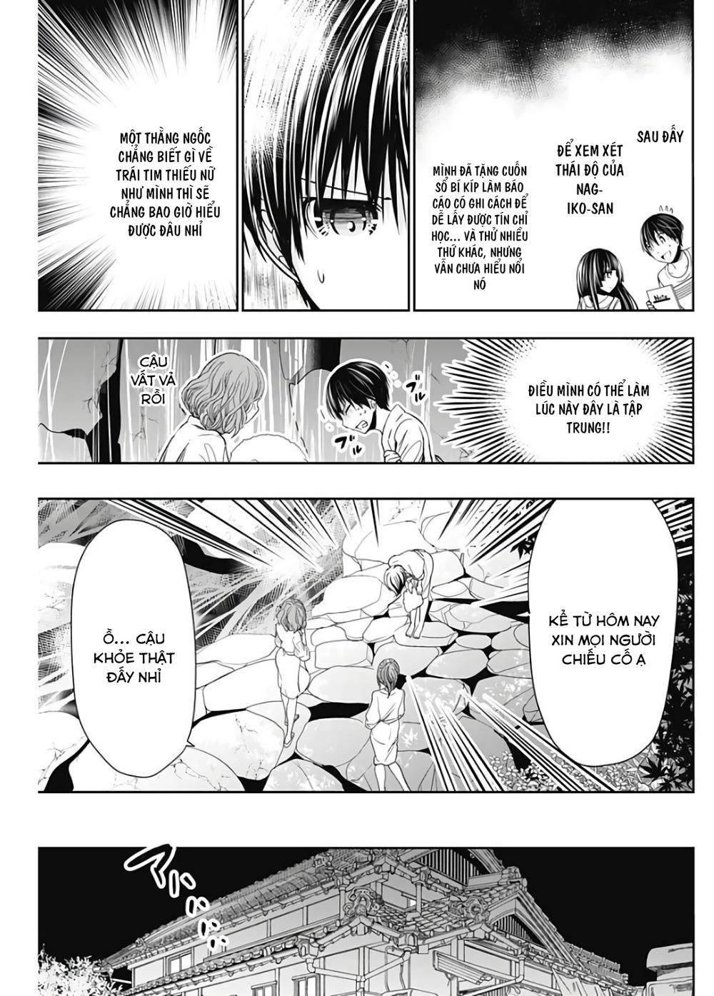 Minamoto-Kun Monogatari Chapter 326 - 5