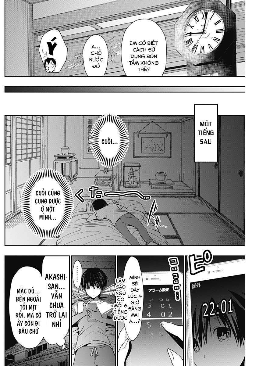 Minamoto-Kun Monogatari Chapter 327 - 2