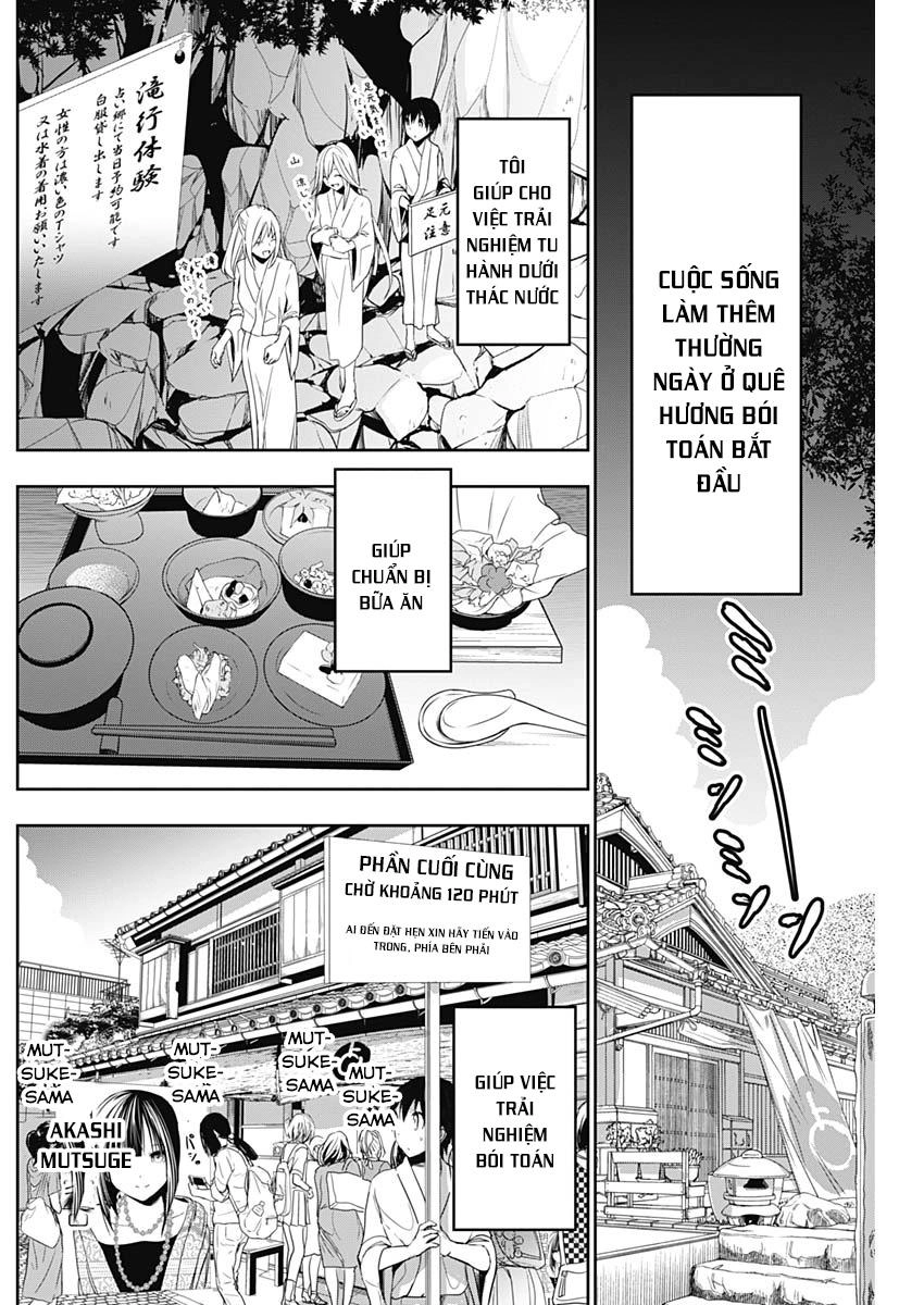 Minamoto-Kun Monogatari Chapter 327 - 4