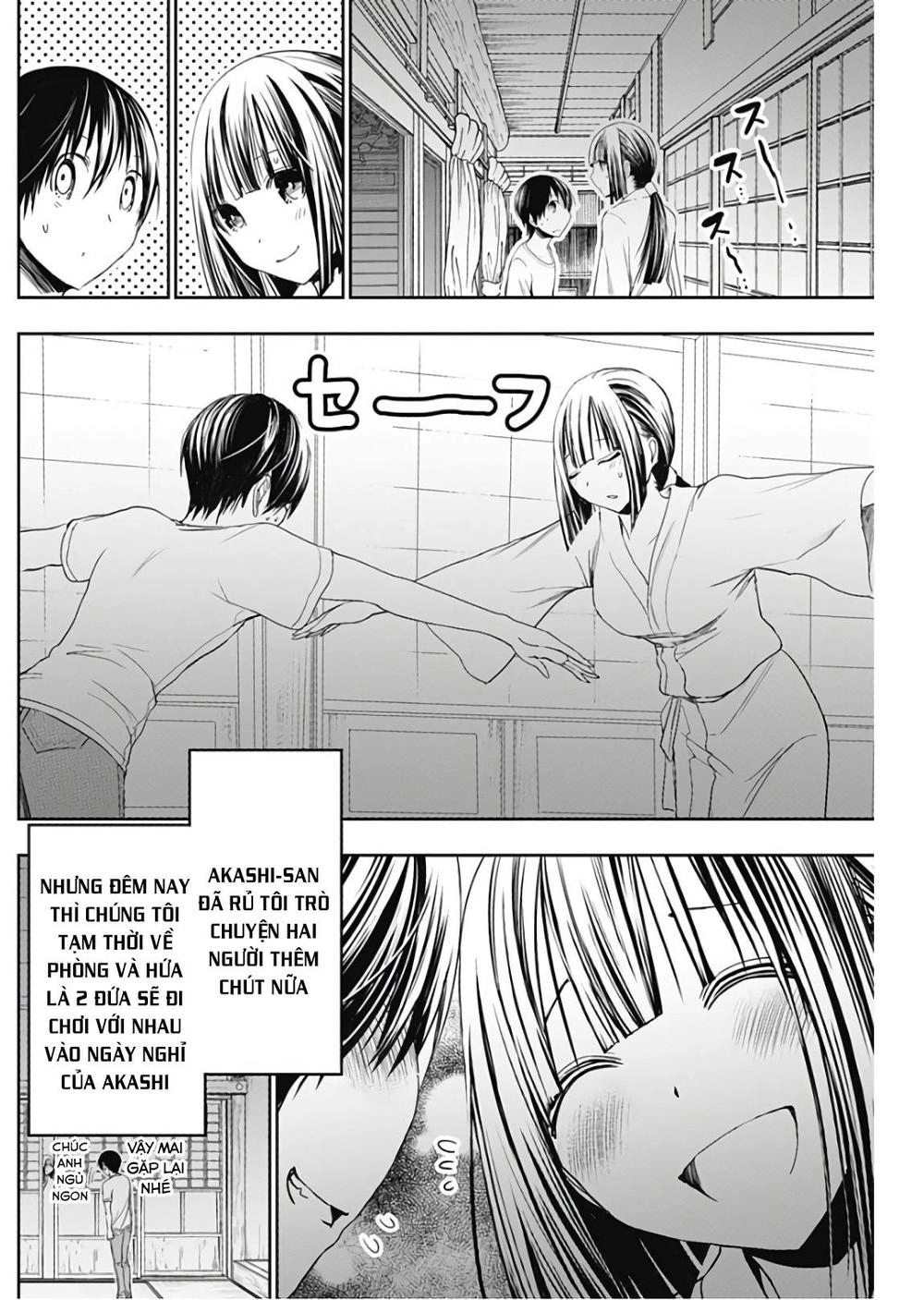 Minamoto-Kun Monogatari Chapter 330 - 3