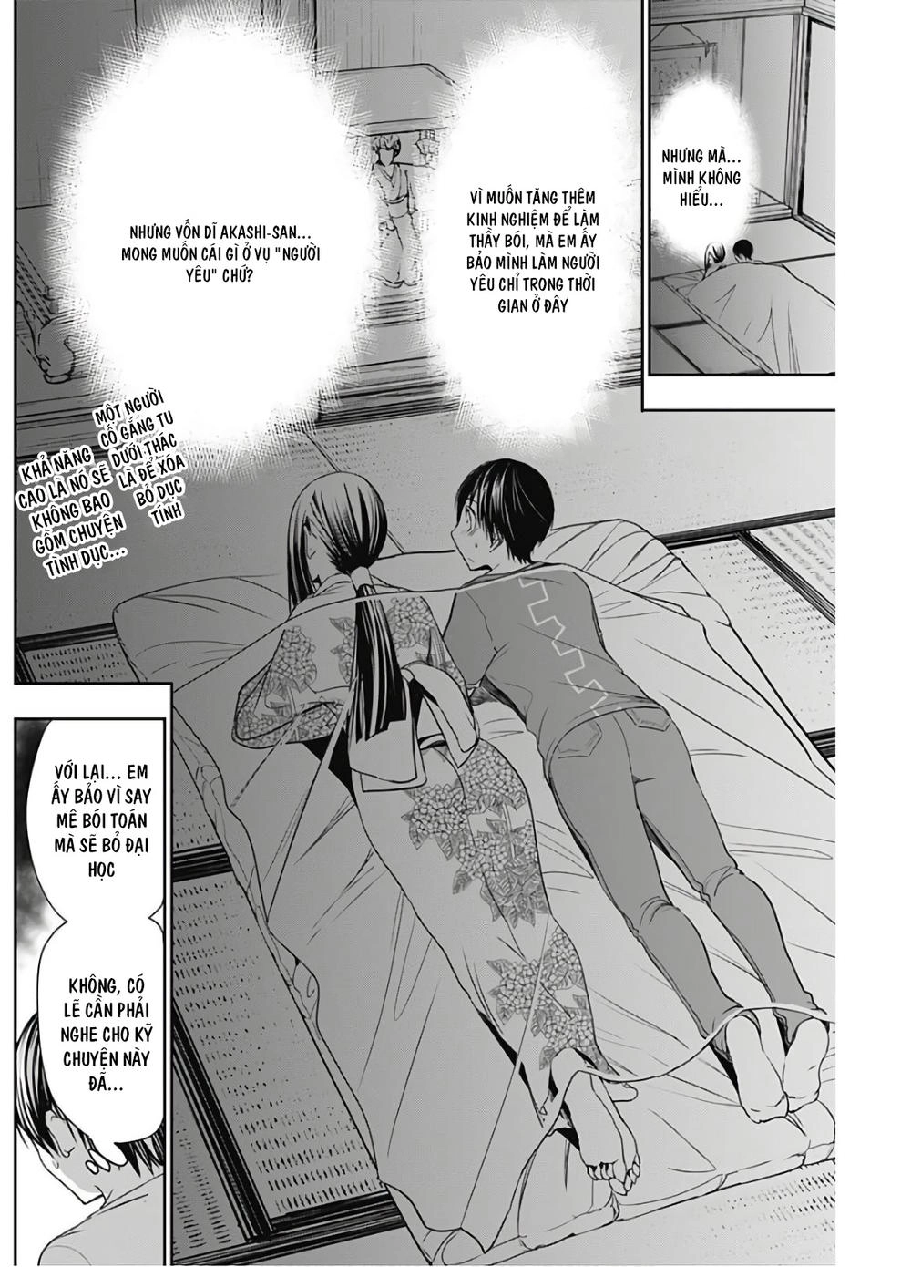 Minamoto-Kun Monogatari Chapter 333 - 4