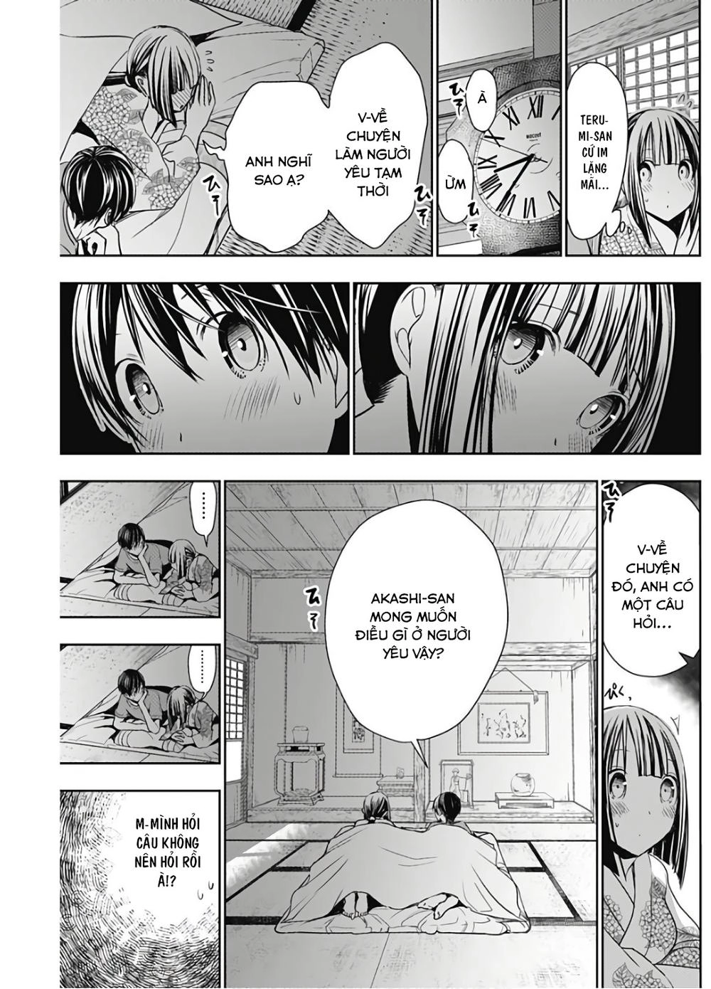 Minamoto-Kun Monogatari Chapter 333 - 5