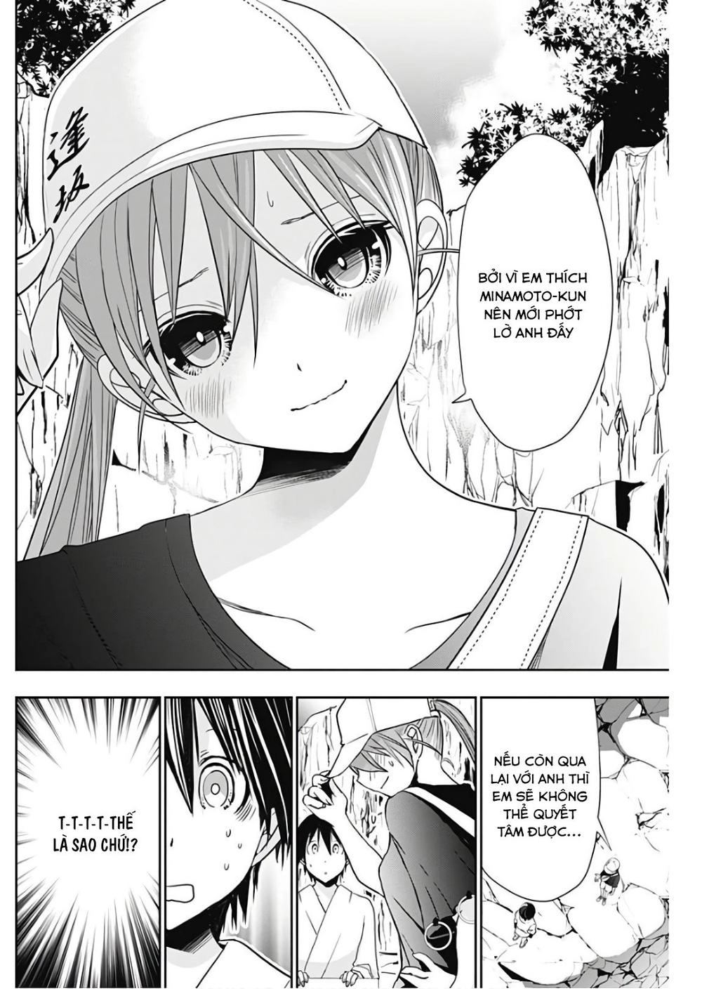 Minamoto-Kun Monogatari Chapter 342 - 6