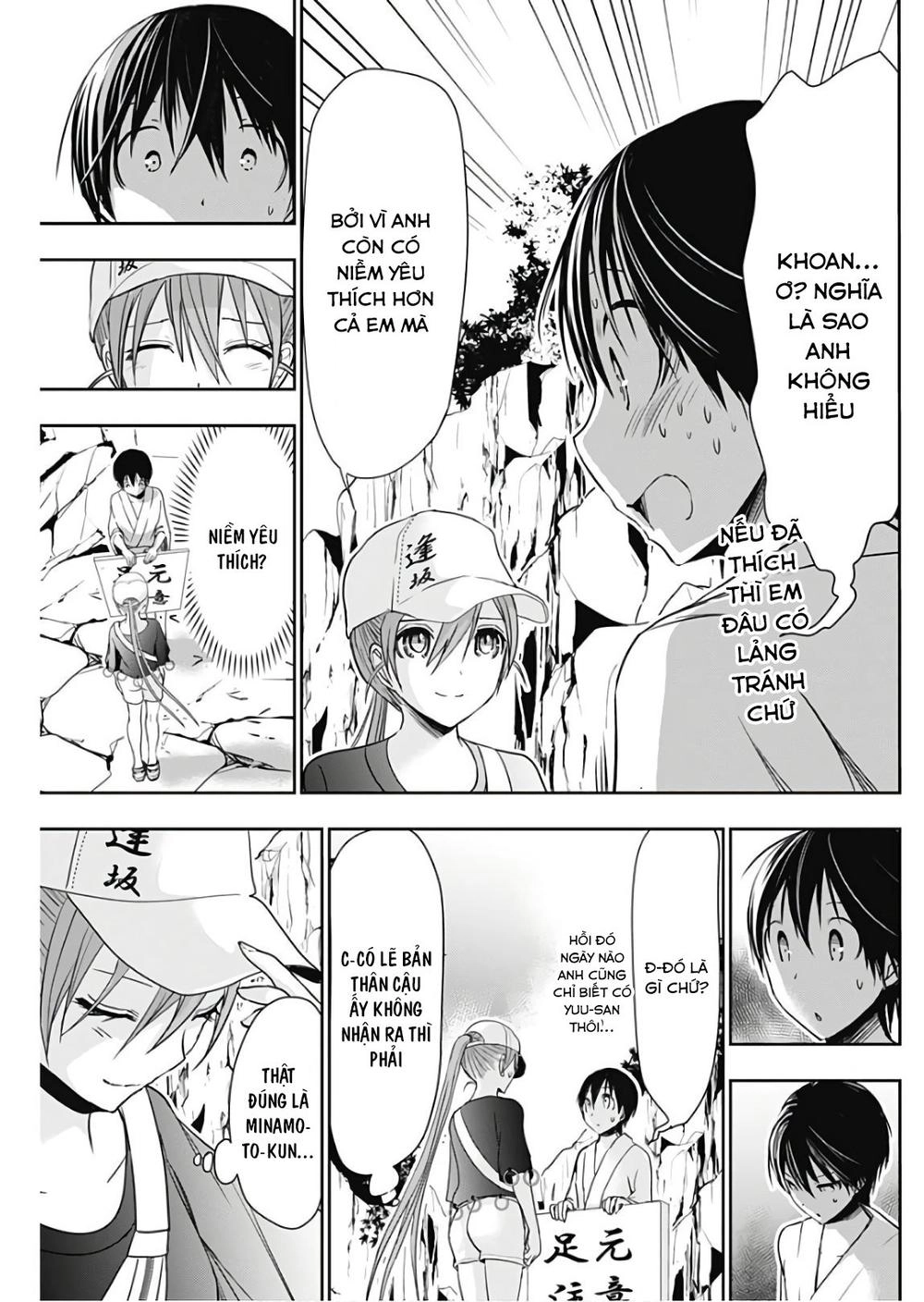 Minamoto-Kun Monogatari Chapter 342 - 7