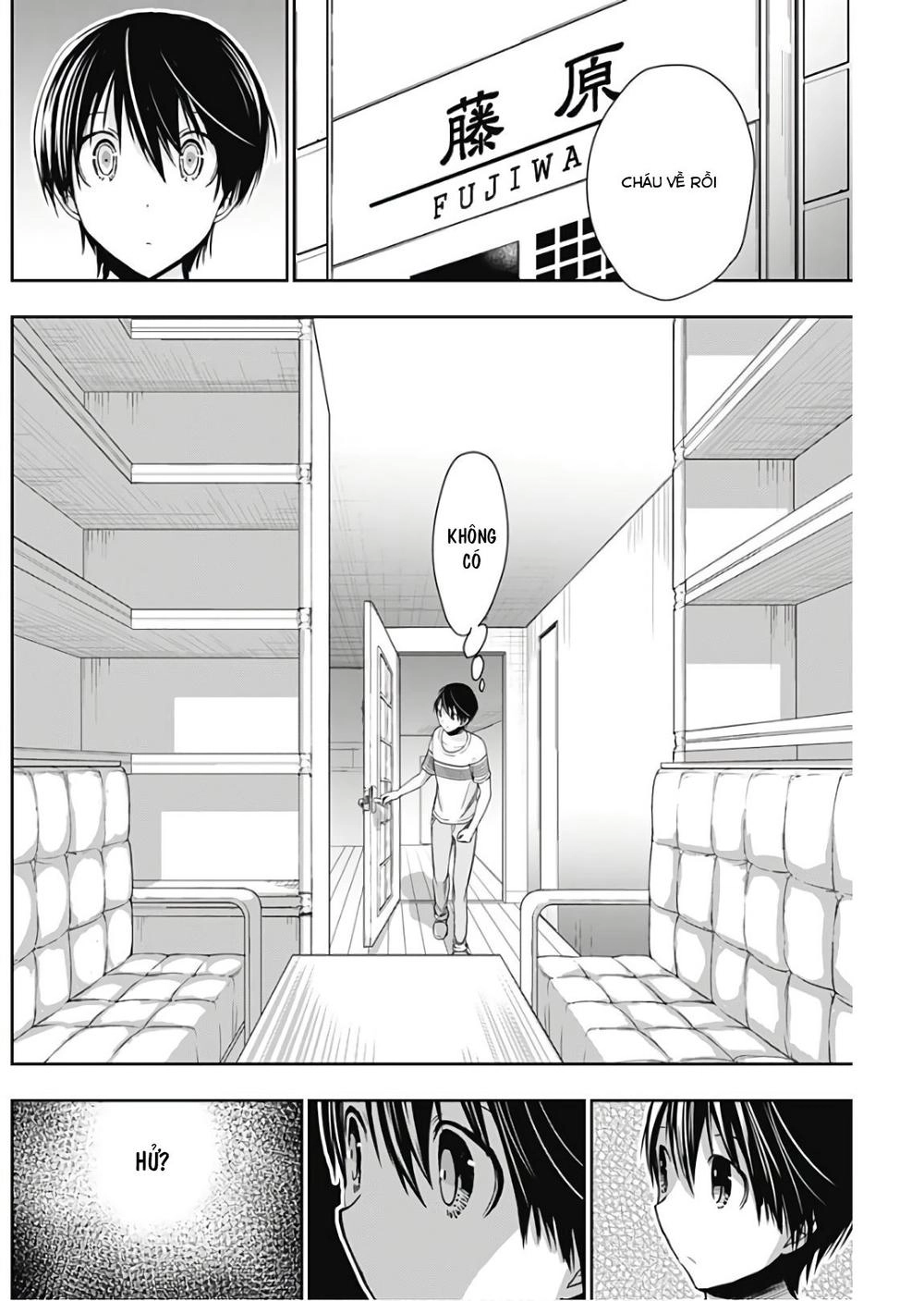 Minamoto-Kun Monogatari Chapter 345 - 2