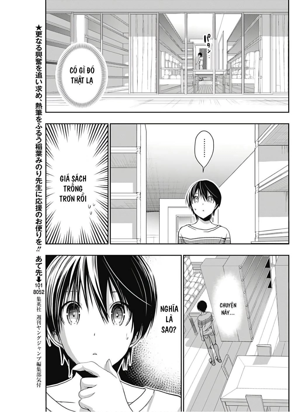 Minamoto-Kun Monogatari Chapter 345 - 3