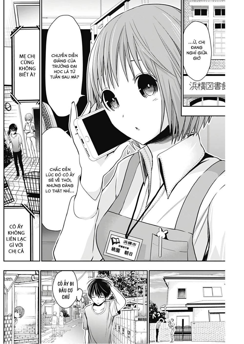 Minamoto-Kun Monogatari Chapter 345 - 6