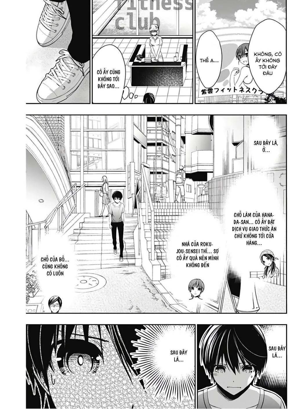 Minamoto-Kun Monogatari Chapter 345 - 7