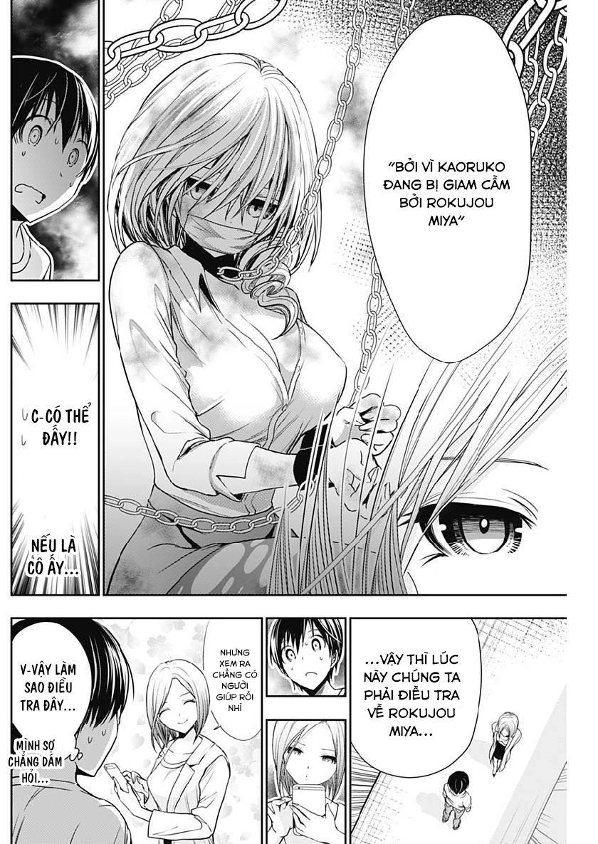 Minamoto-Kun Monogatari Chapter 347 - 2