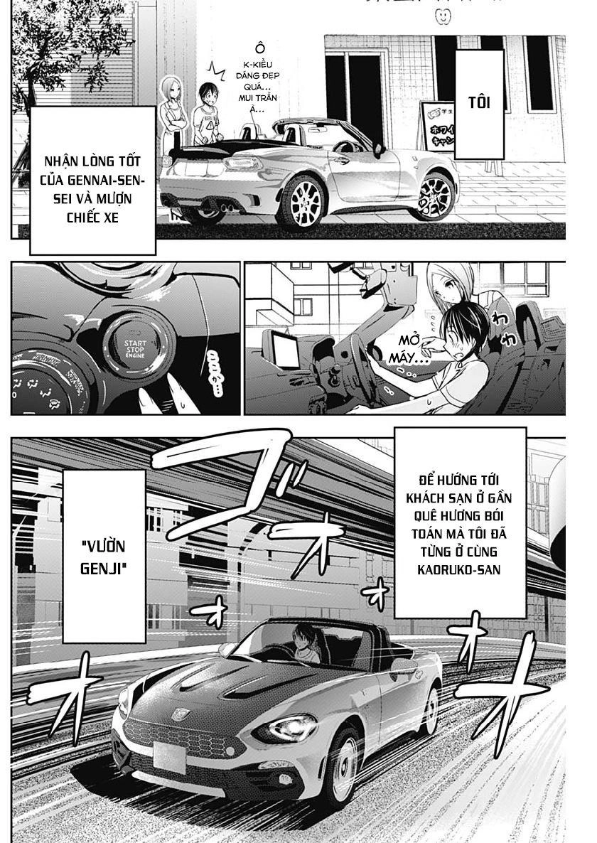 Minamoto-Kun Monogatari Chapter 347 - 6