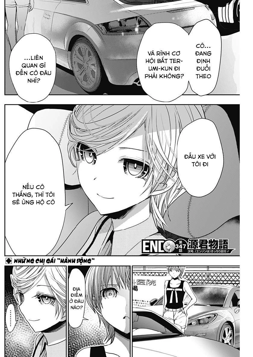 Minamoto-Kun Monogatari Chapter 347 - 8