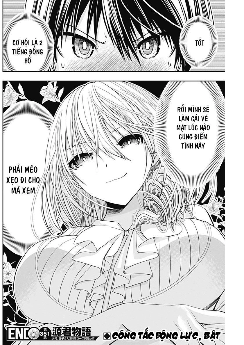 Minamoto-Kun Monogatari Chapter 351 - 8