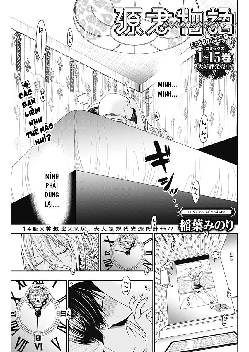 Minamoto-Kun Monogatari Chapter 355 - 1