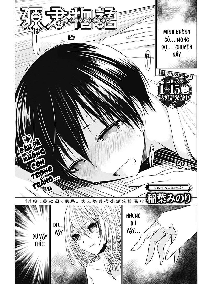 Minamoto-Kun Monogatari Chapter 356 - 1