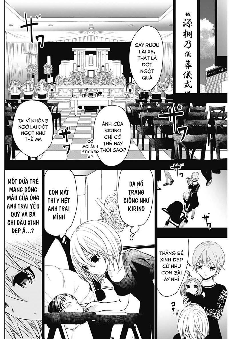 Minamoto-Kun Monogatari Chapter 357 - 3