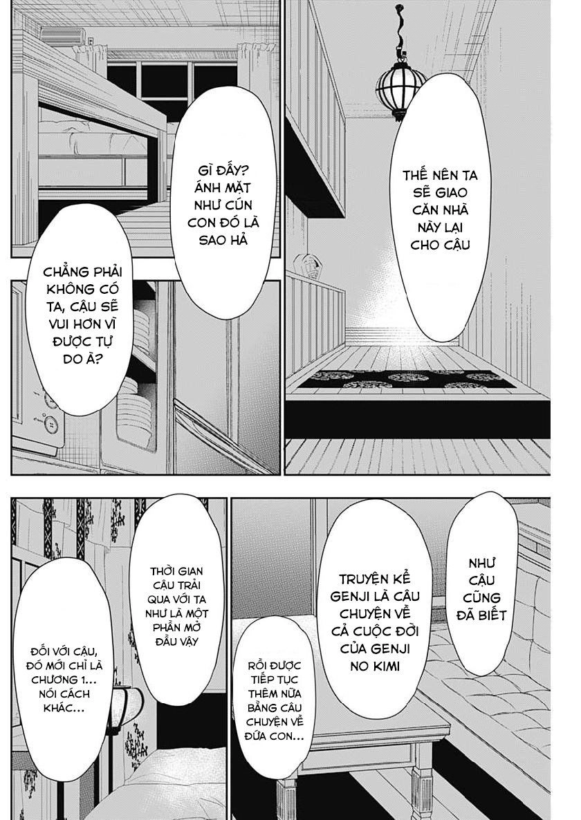 Minamoto-Kun Monogatari Chapter 357 - 7