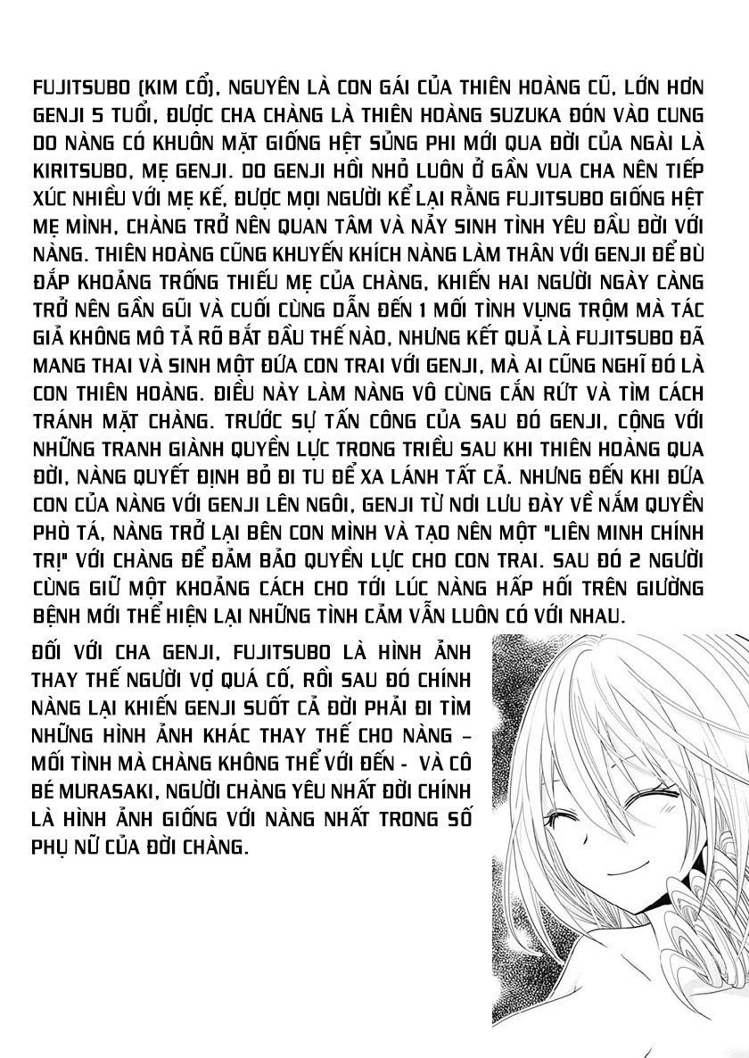 Minamoto-Kun Monogatari Chapter 357 - 10