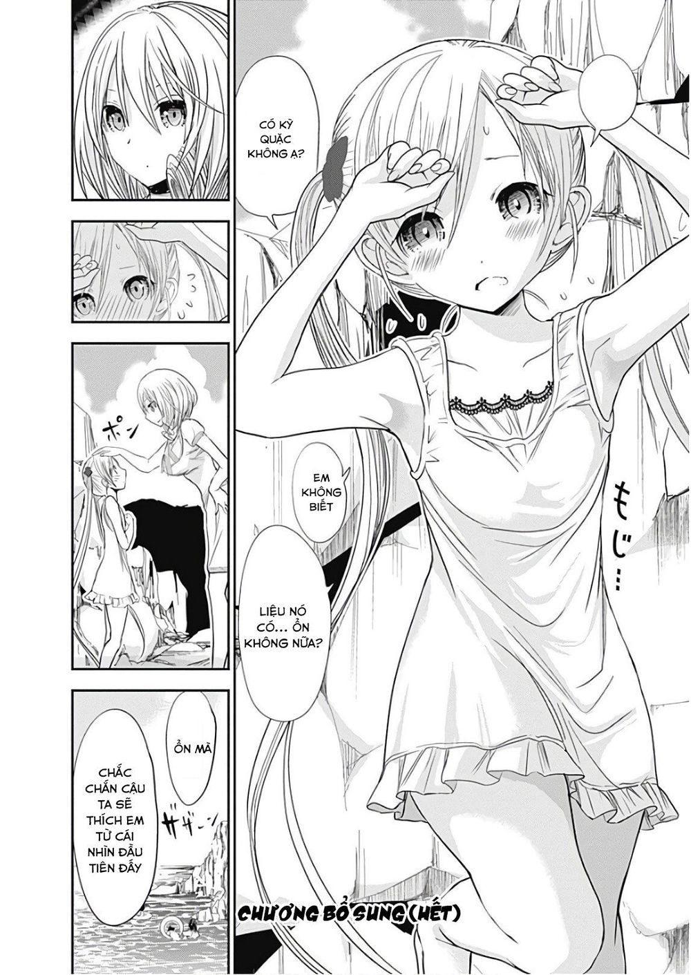 Minamoto-Kun Monogatari Chapter 359 - 17