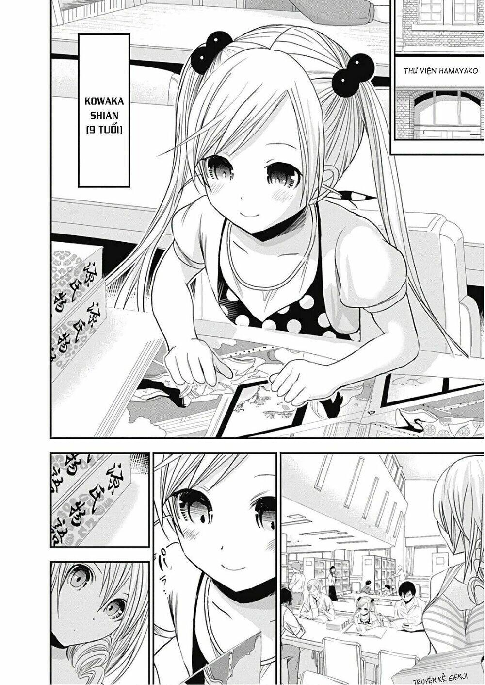 Minamoto-Kun Monogatari Chapter 360 - 3