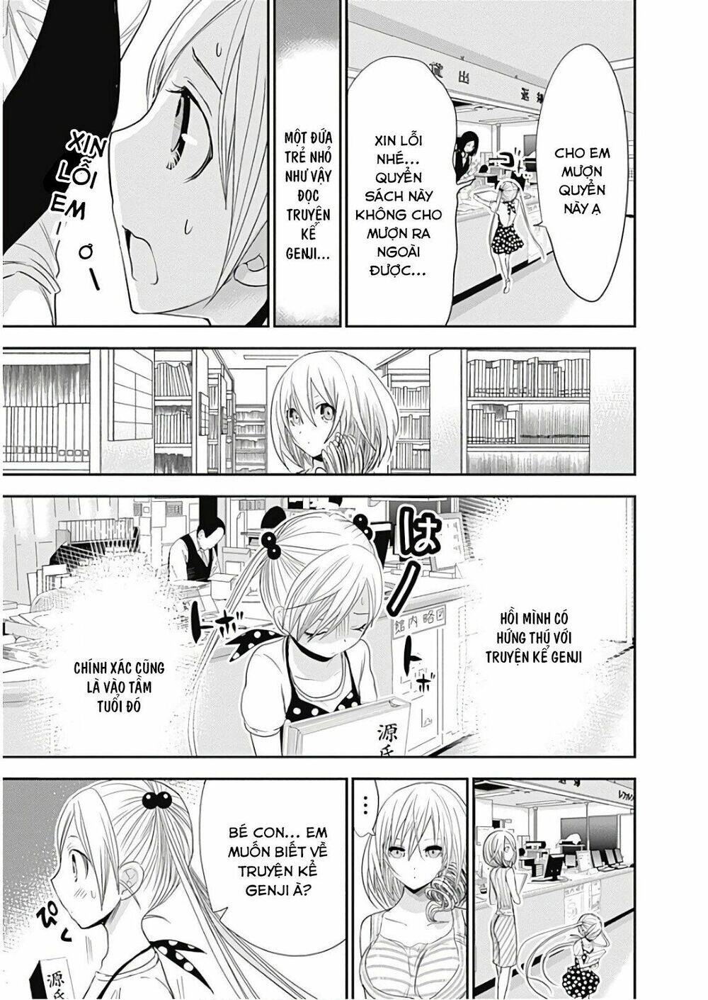 Minamoto-Kun Monogatari Chapter 360 - 4