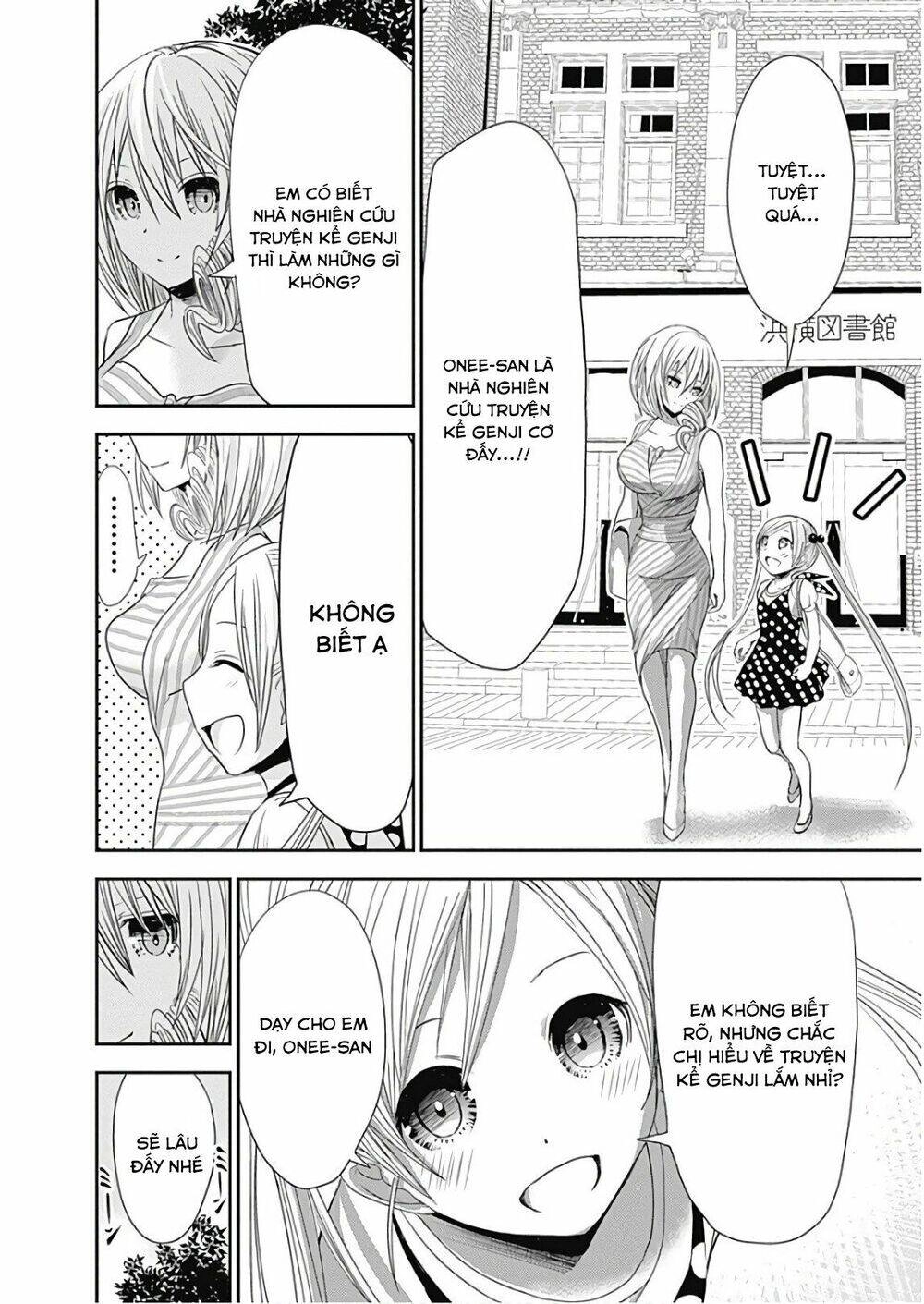 Minamoto-Kun Monogatari Chapter 360 - 5