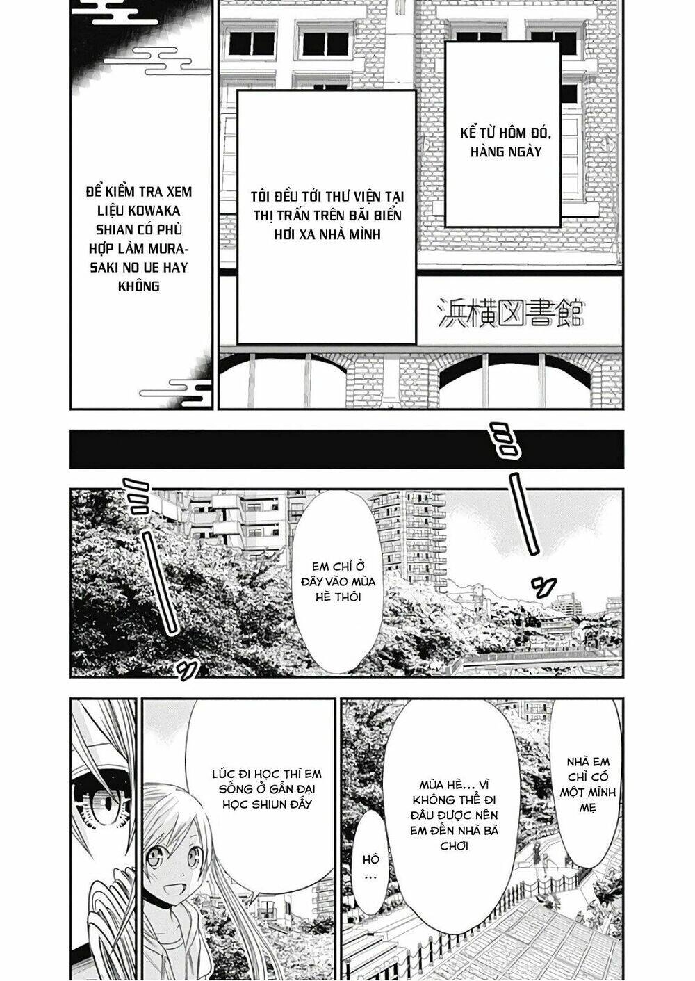 Minamoto-Kun Monogatari Chapter 360 - 6