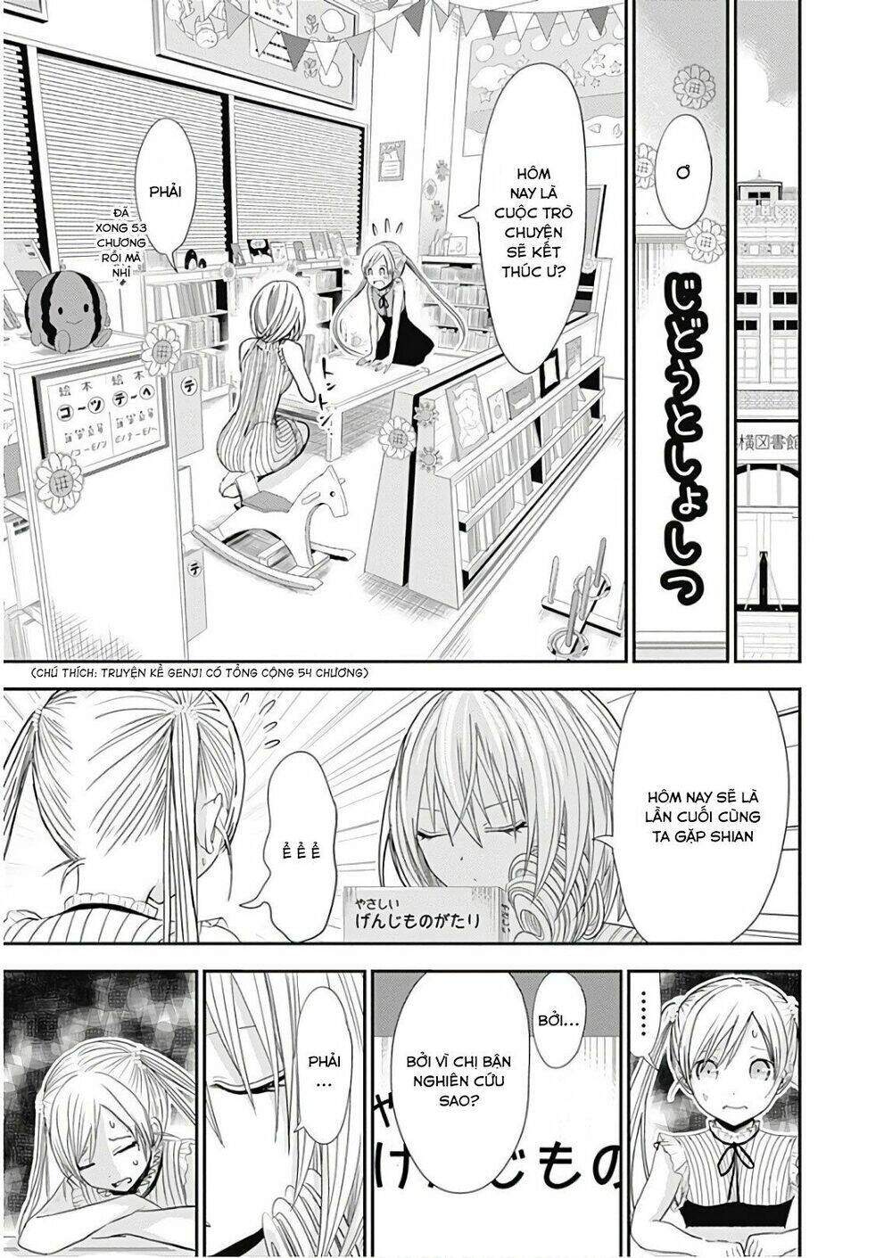 Minamoto-Kun Monogatari Chapter 360 - 8