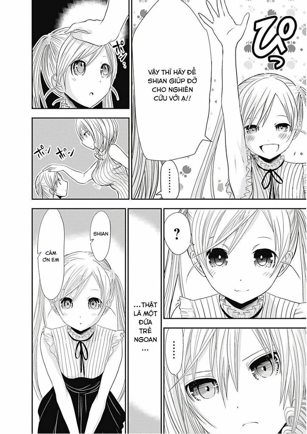 Minamoto-Kun Monogatari Chapter 360 - 9