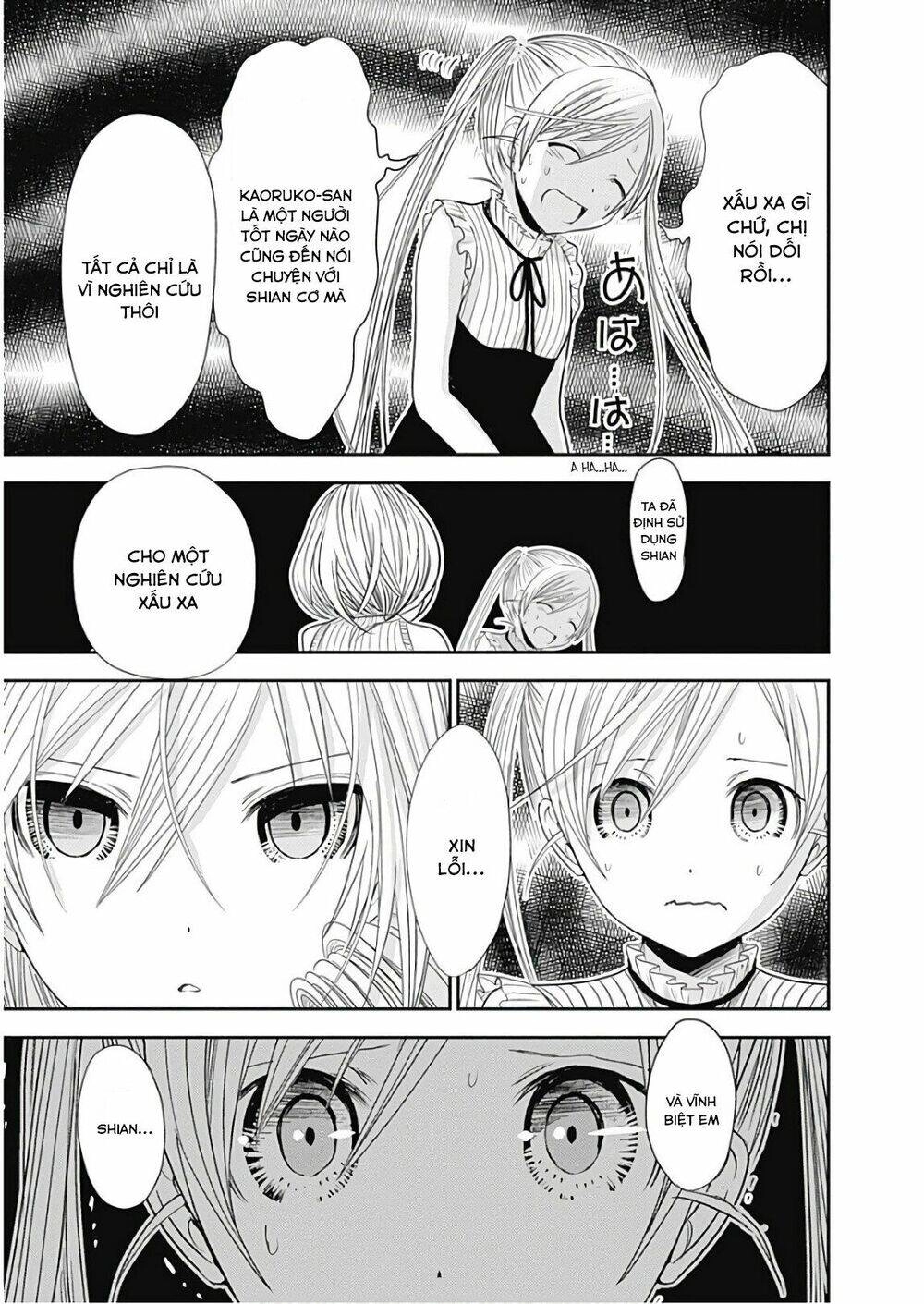 Minamoto-Kun Monogatari Chapter 360 - 12