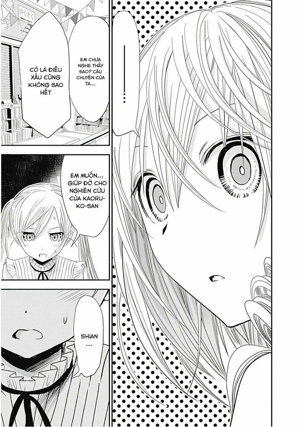 Minamoto-Kun Monogatari Chapter 360 - 14