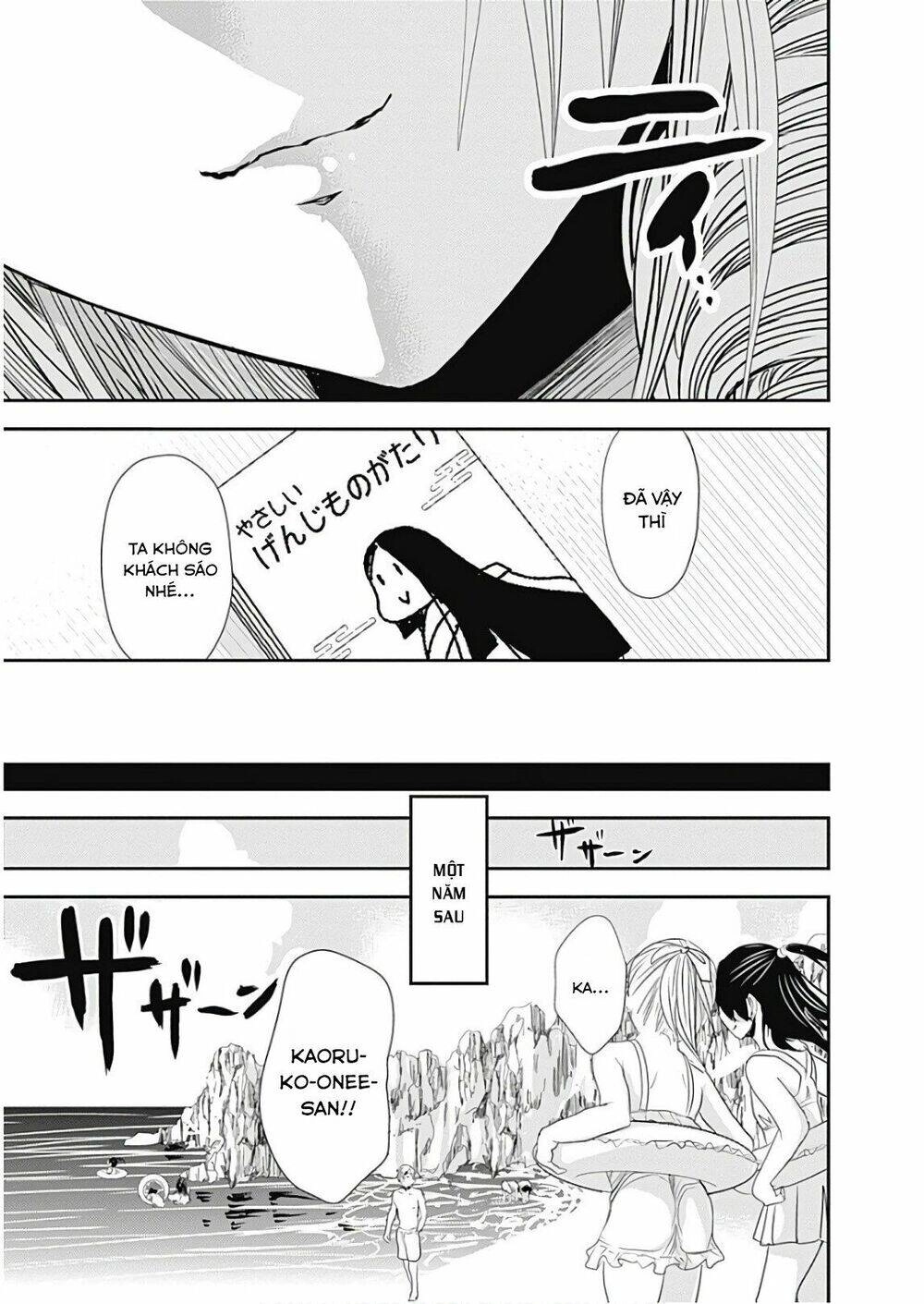 Minamoto-Kun Monogatari Chapter 360 - 16