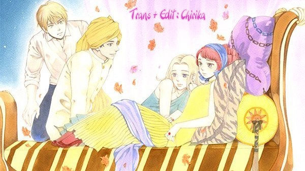 Madame Petit Chapter 2 - 1