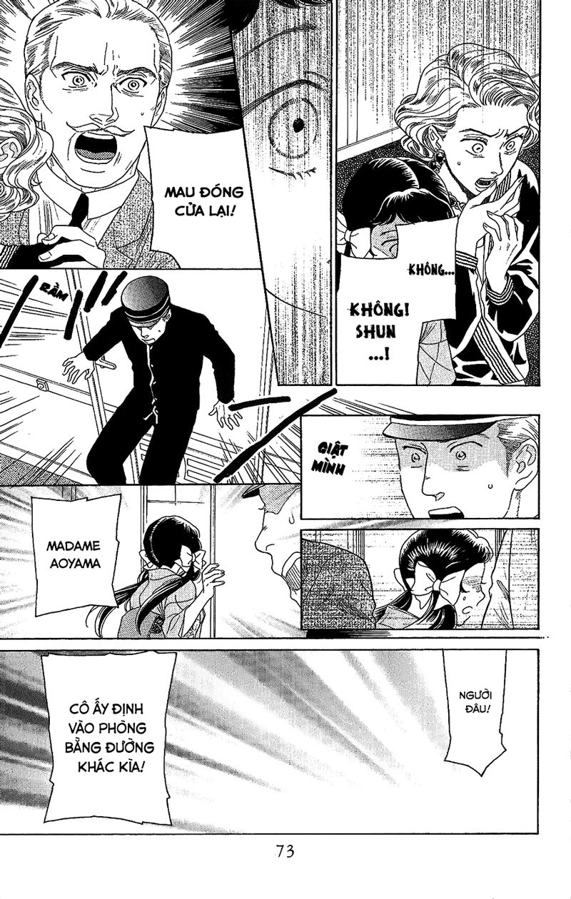 Madame Petit Chapter 2 - 4