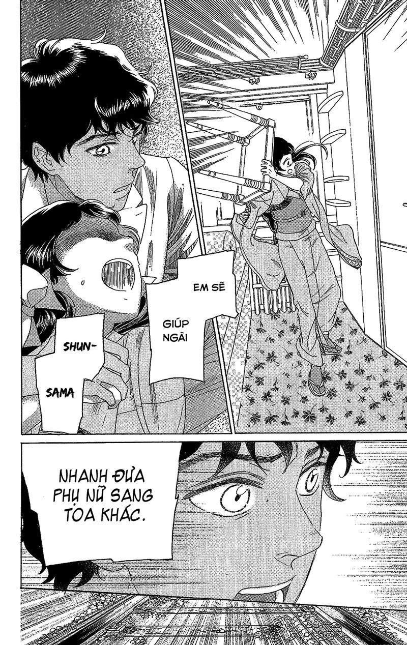 Madame Petit Chapter 2 - 5