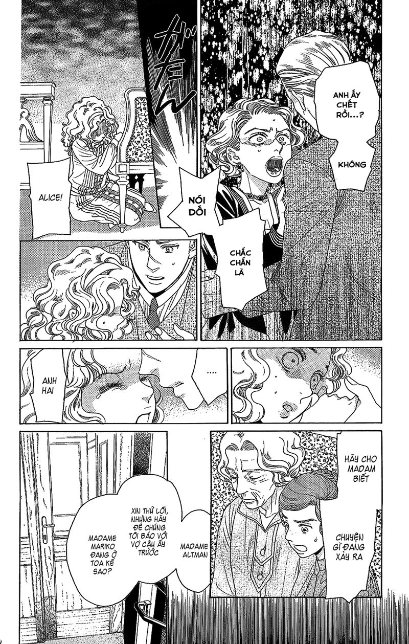 Madame Petit Chapter 2 - 7