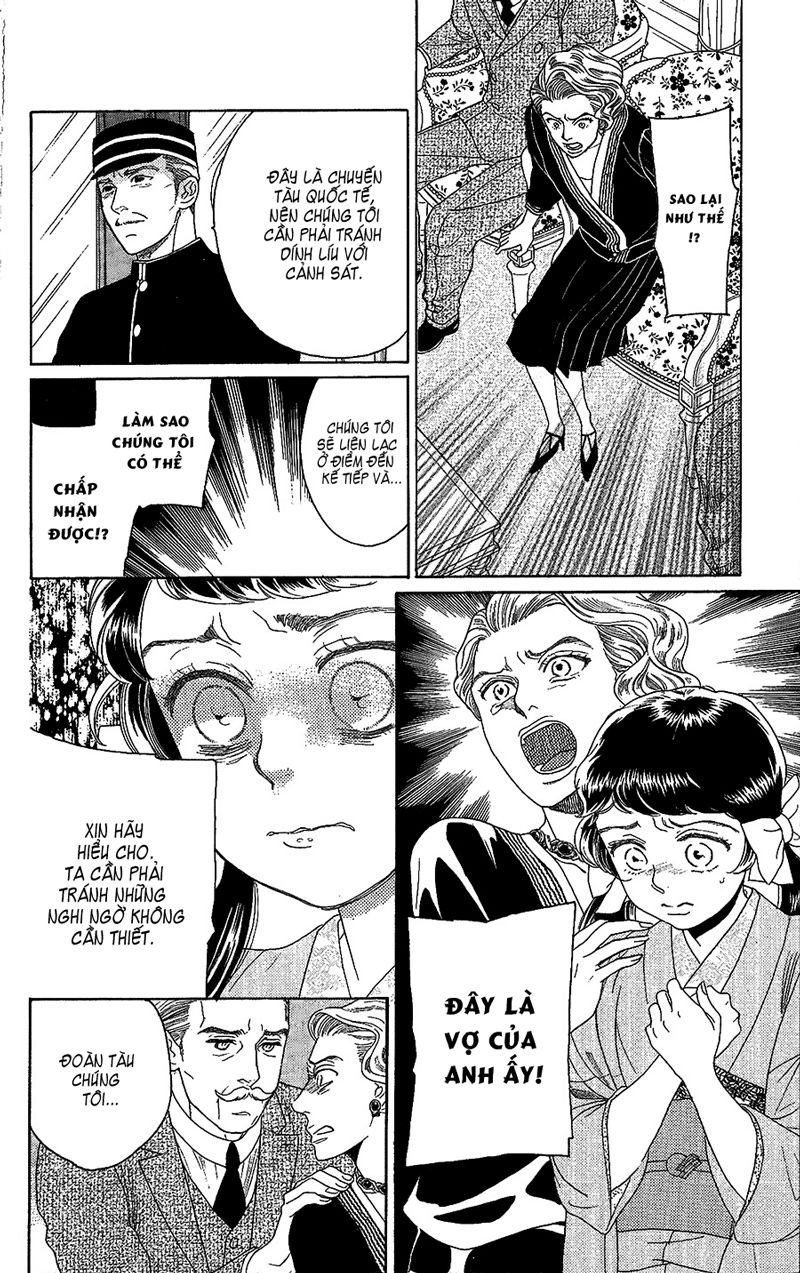 Madame Petit Chapter 2 - 13