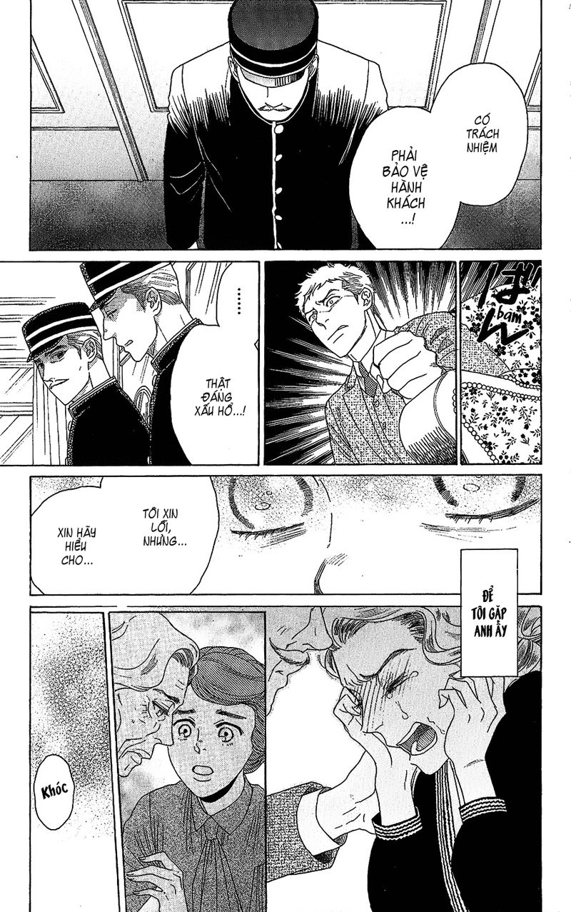 Madame Petit Chapter 2 - 14