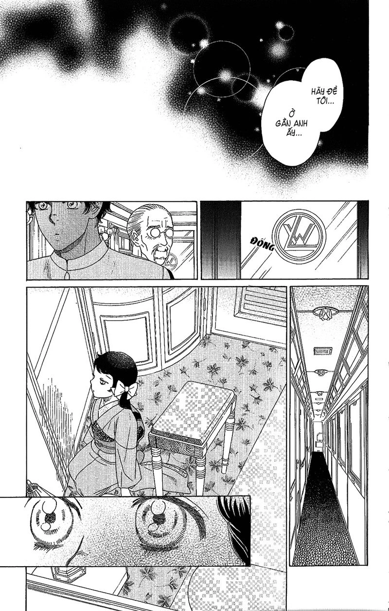 Madame Petit Chapter 2 - 16