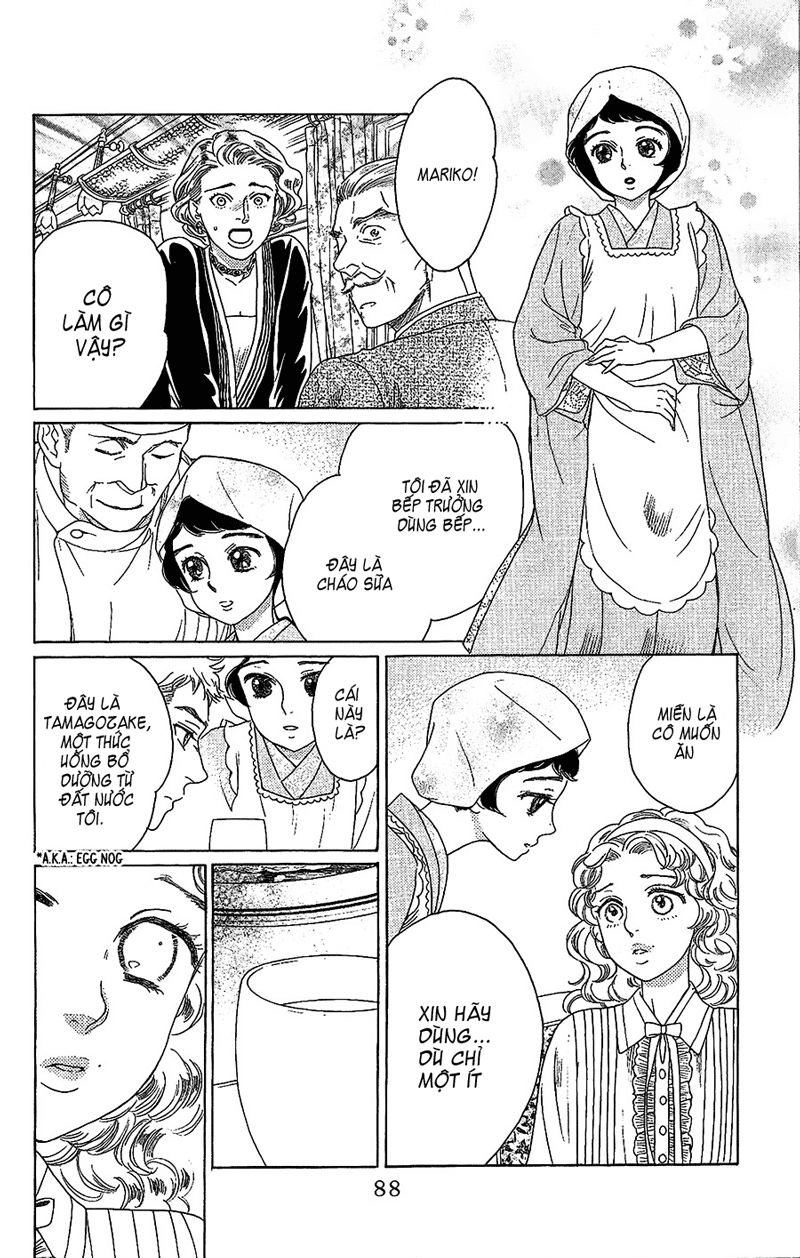 Madame Petit Chapter 2 - 19