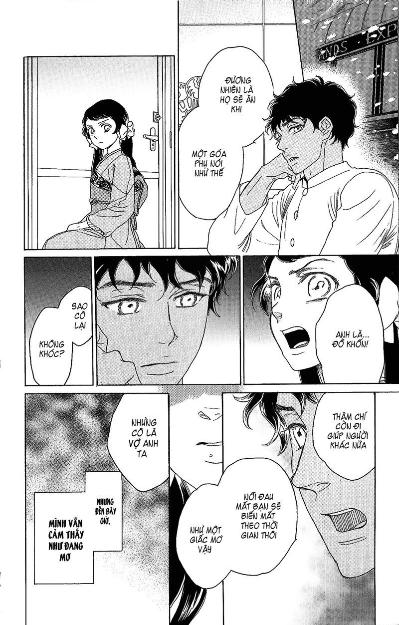 Madame Petit Chapter 2 - 21