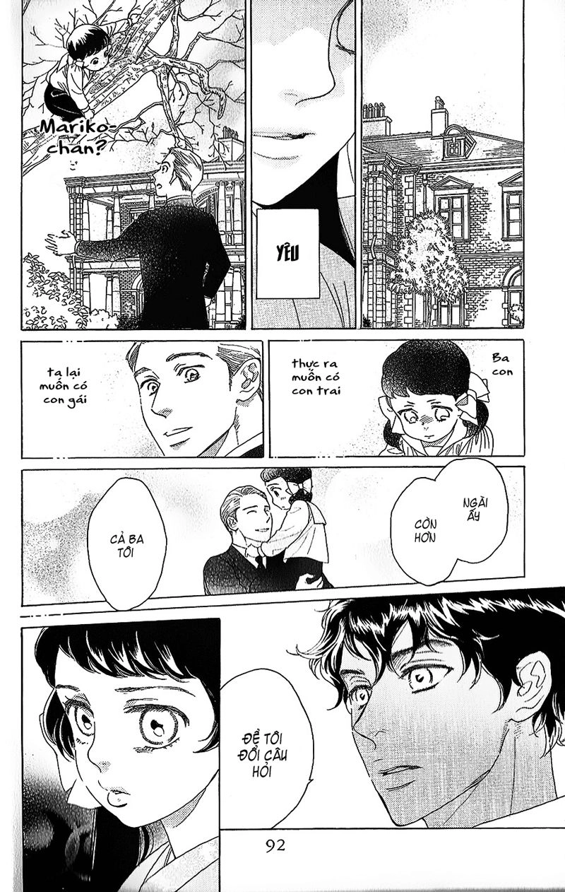 Madame Petit Chapter 2 - 23