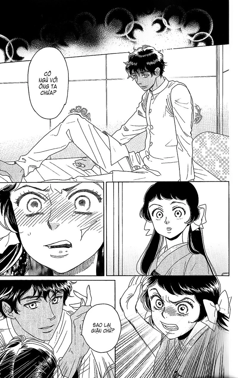 Madame Petit Chapter 2 - 24