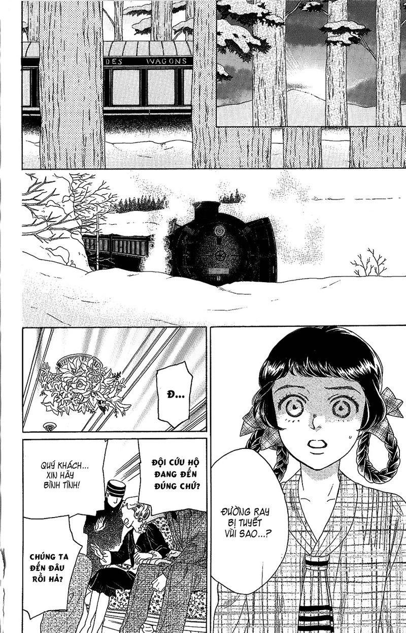 Madame Petit Chapter 2 - 29