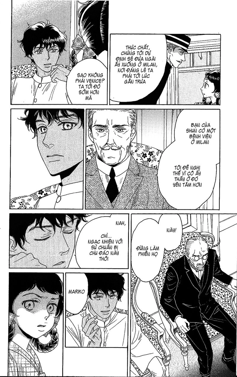 Madame Petit Chapter 2 - 31