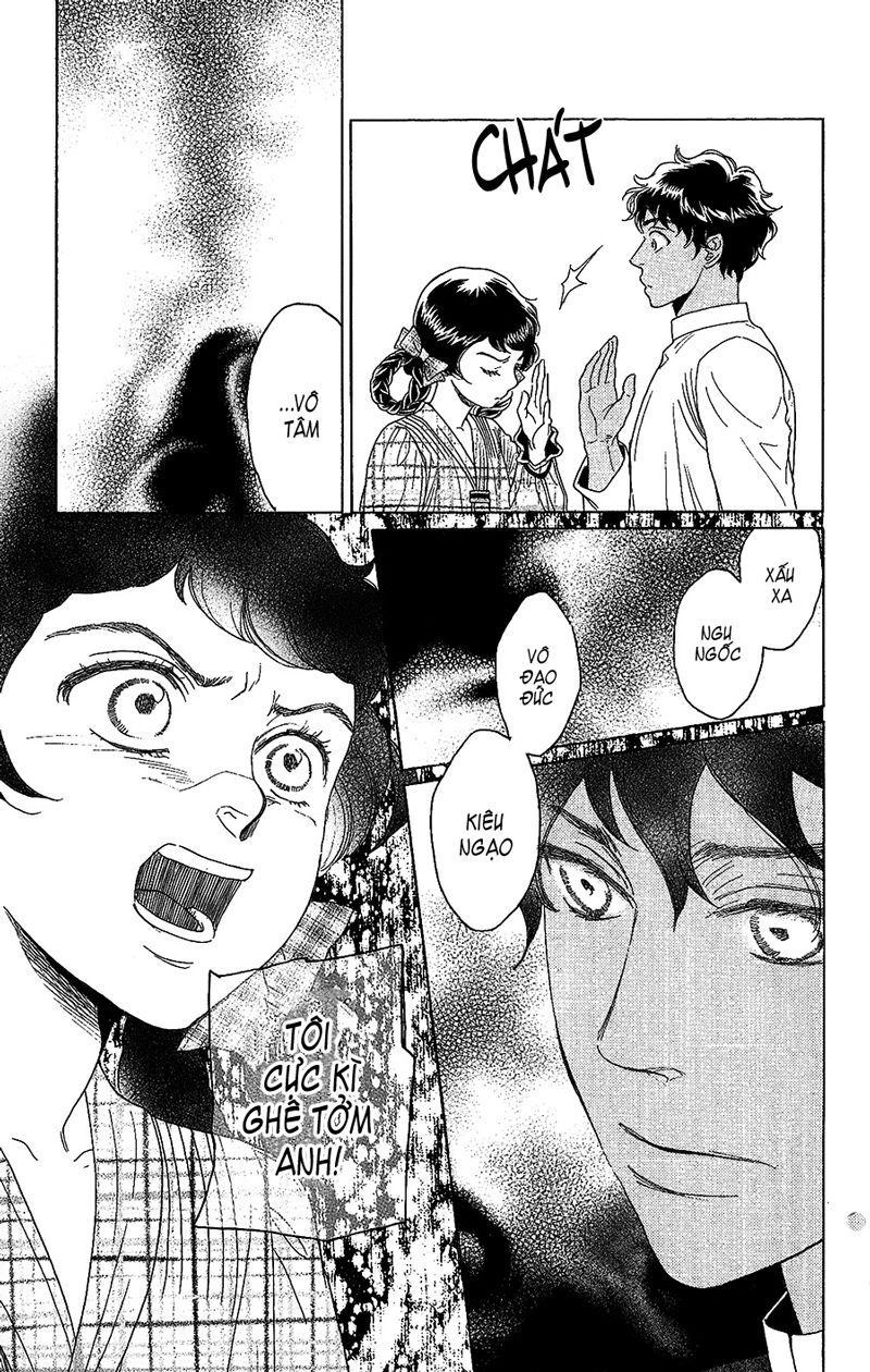 Madame Petit Chapter 2 - 32